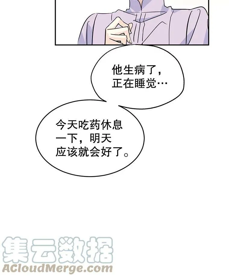 5.最后的告别12