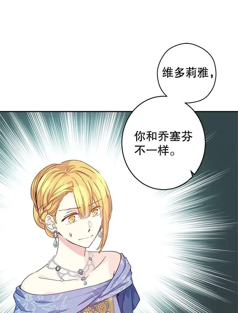 58.撮合9