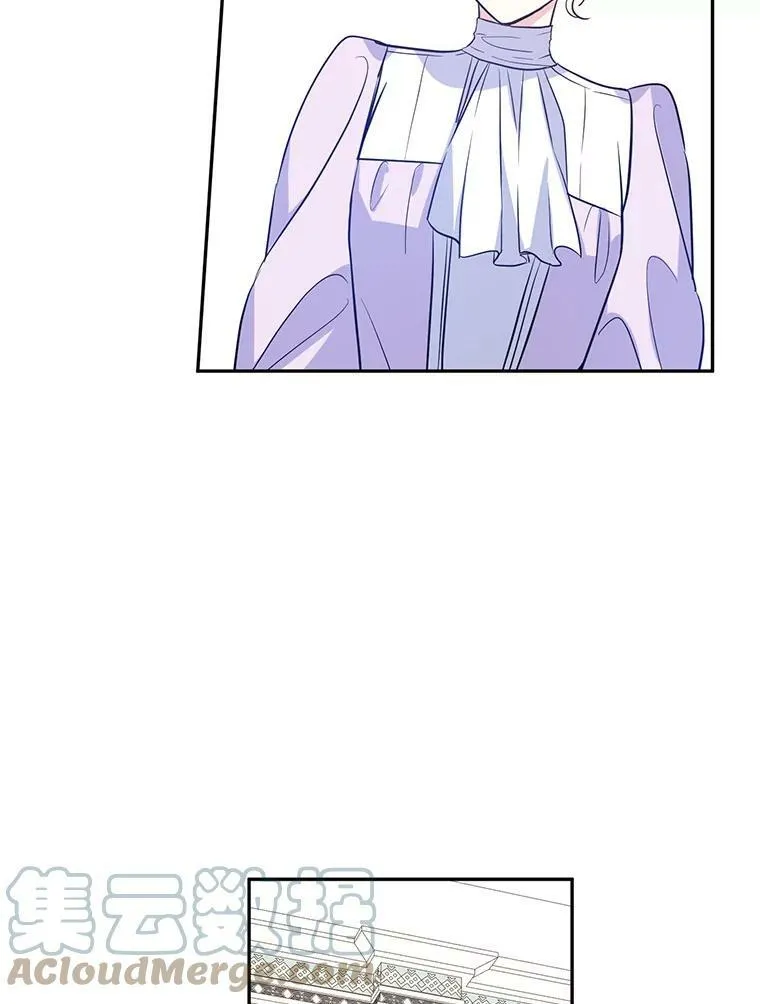 18.宝石拉锯战45