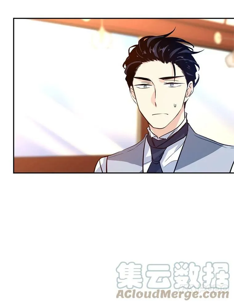 14.小姨，你回去吧78