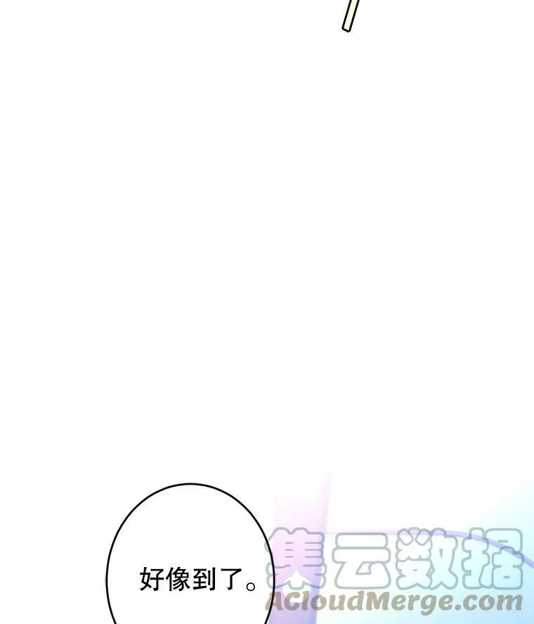 15.叫我妈妈80