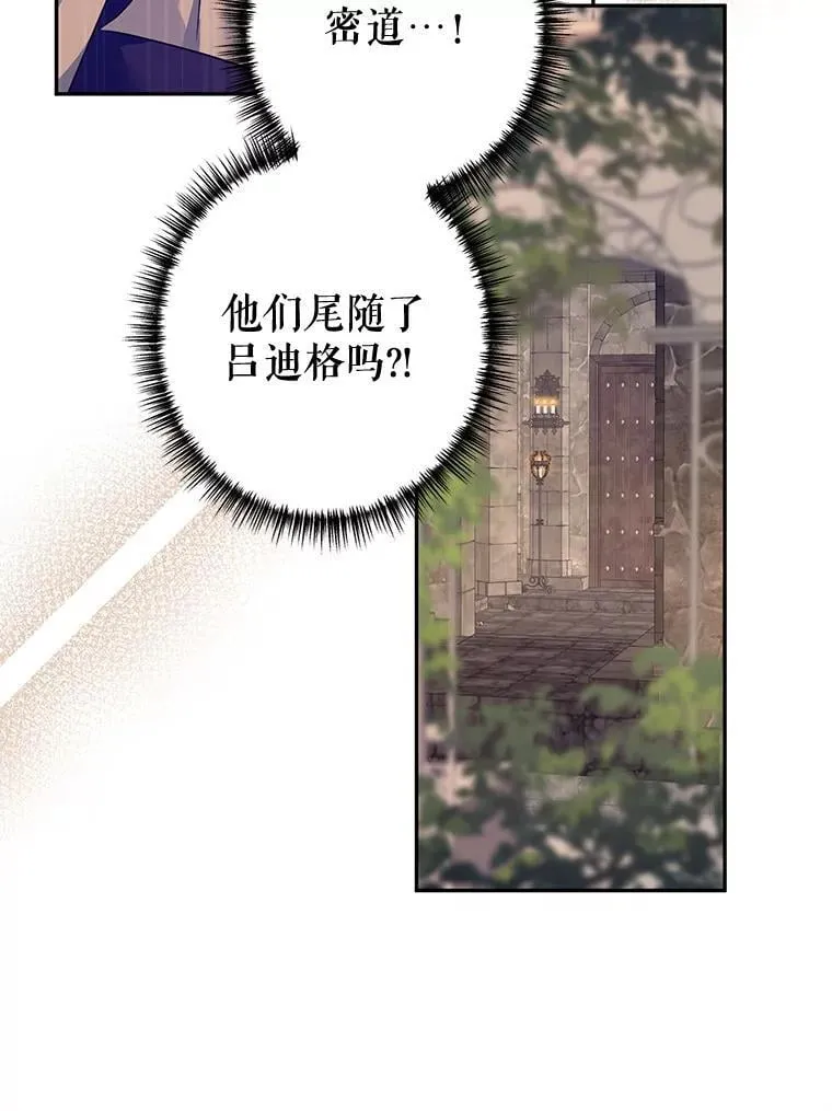 101.提出合作33