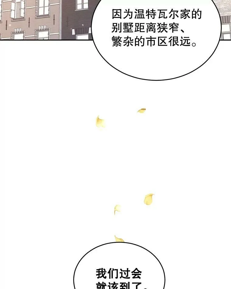 45.特殊的房间10