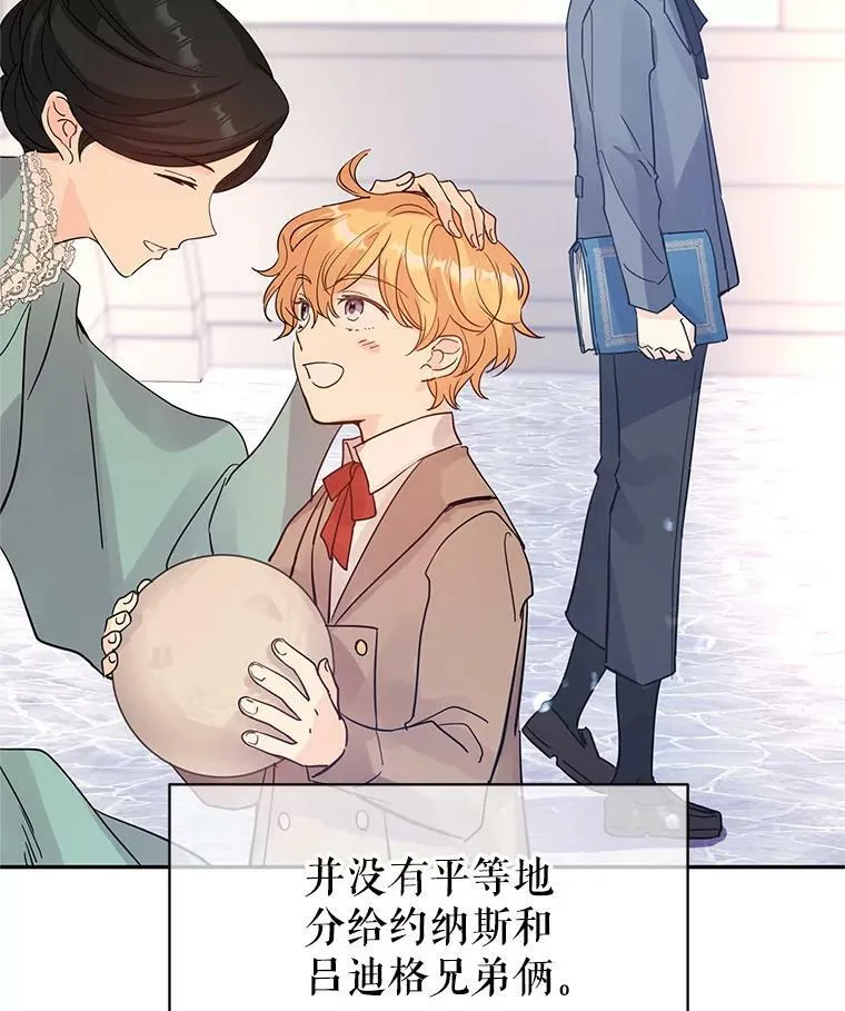 24.说不通64