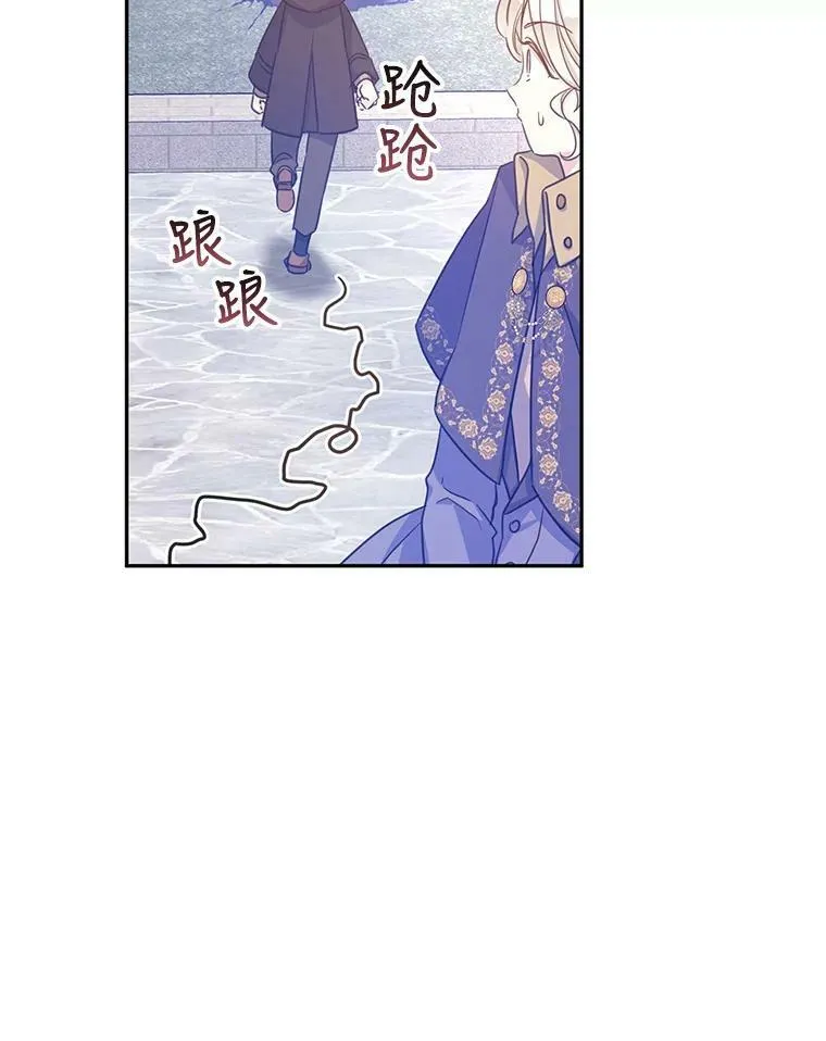 38.玩投球53