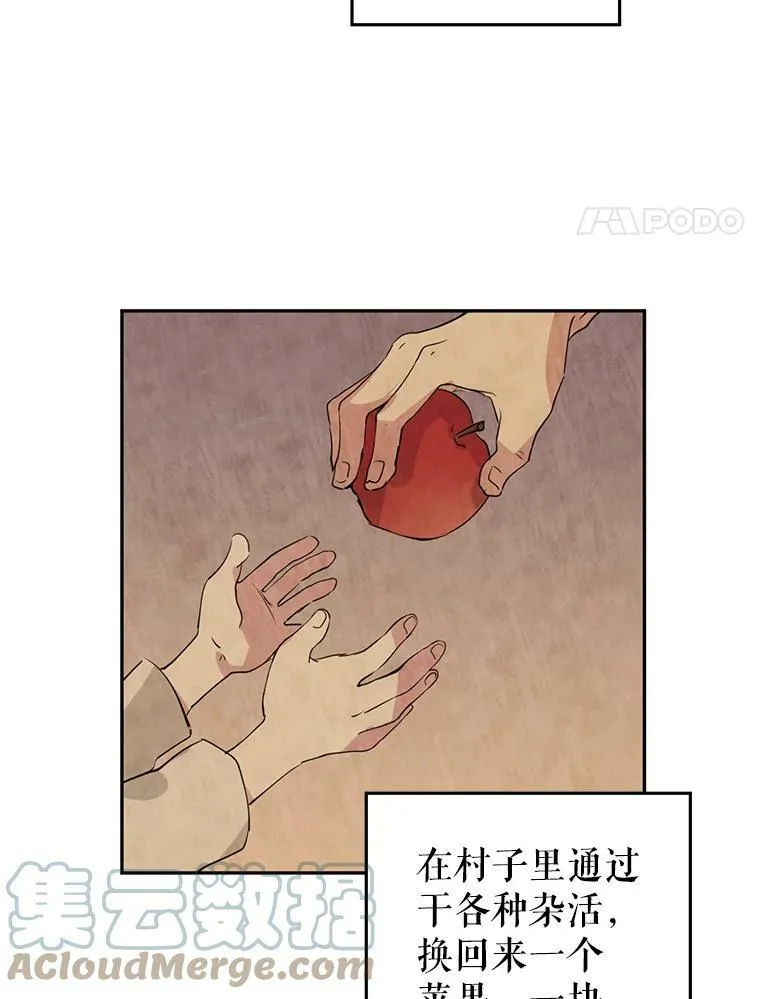 2.力挽狂澜3