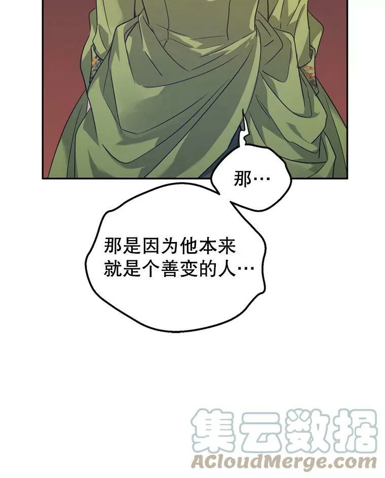 60.骗子40