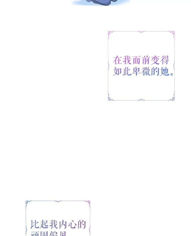 80.决定赦免38