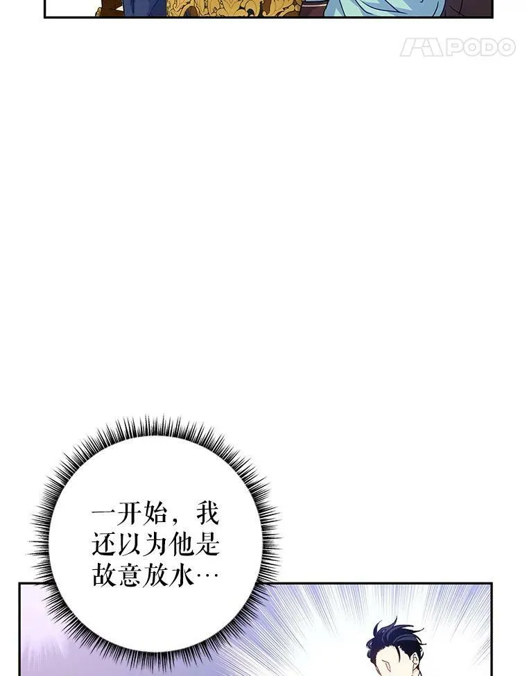 41.打牌55