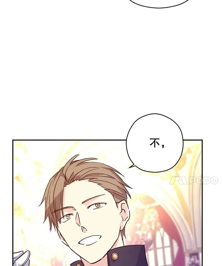 61.罪行？21