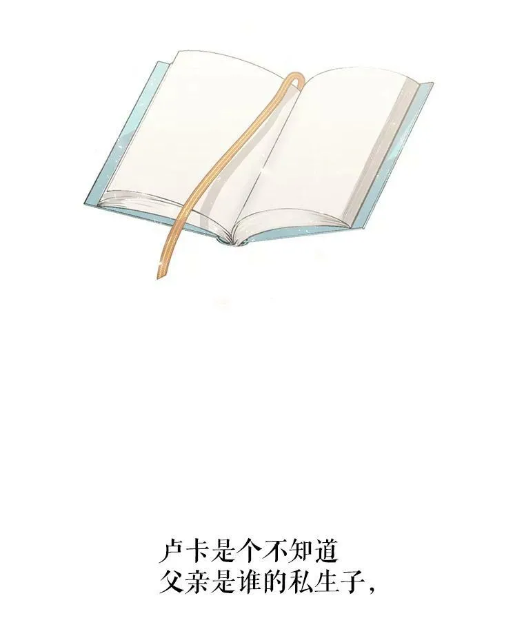 1.我有个侄子？40