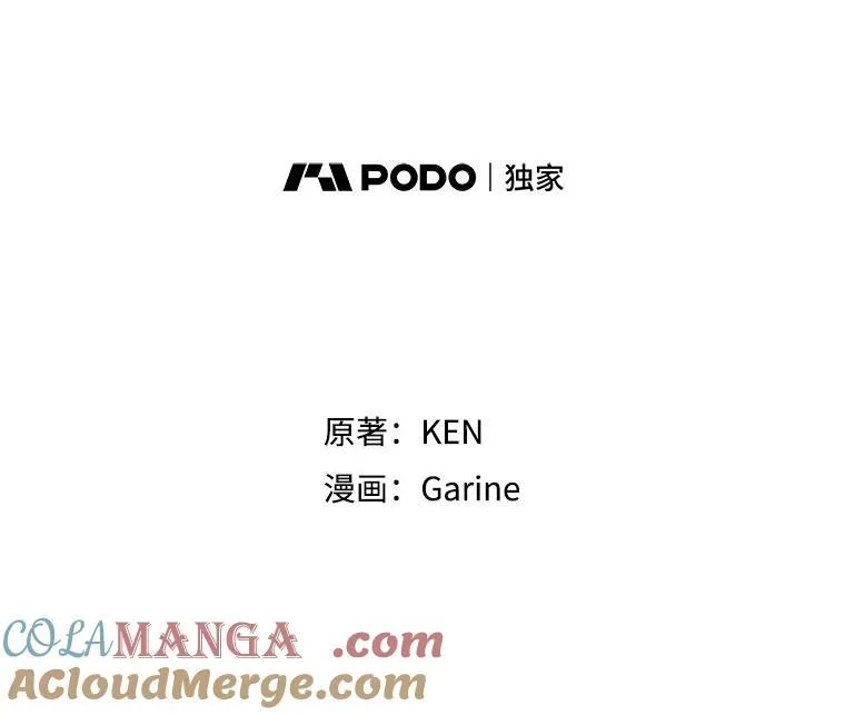 84.当众求婚9