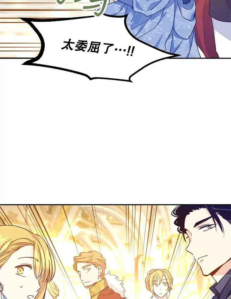58.撮合75