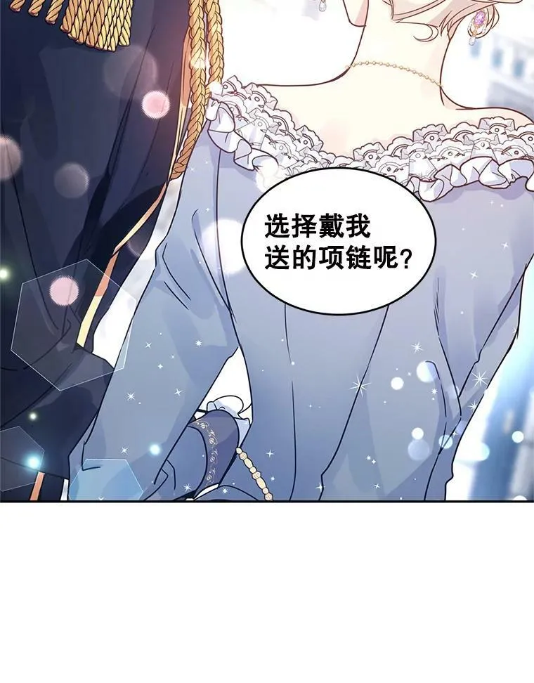 30.准备战斗65