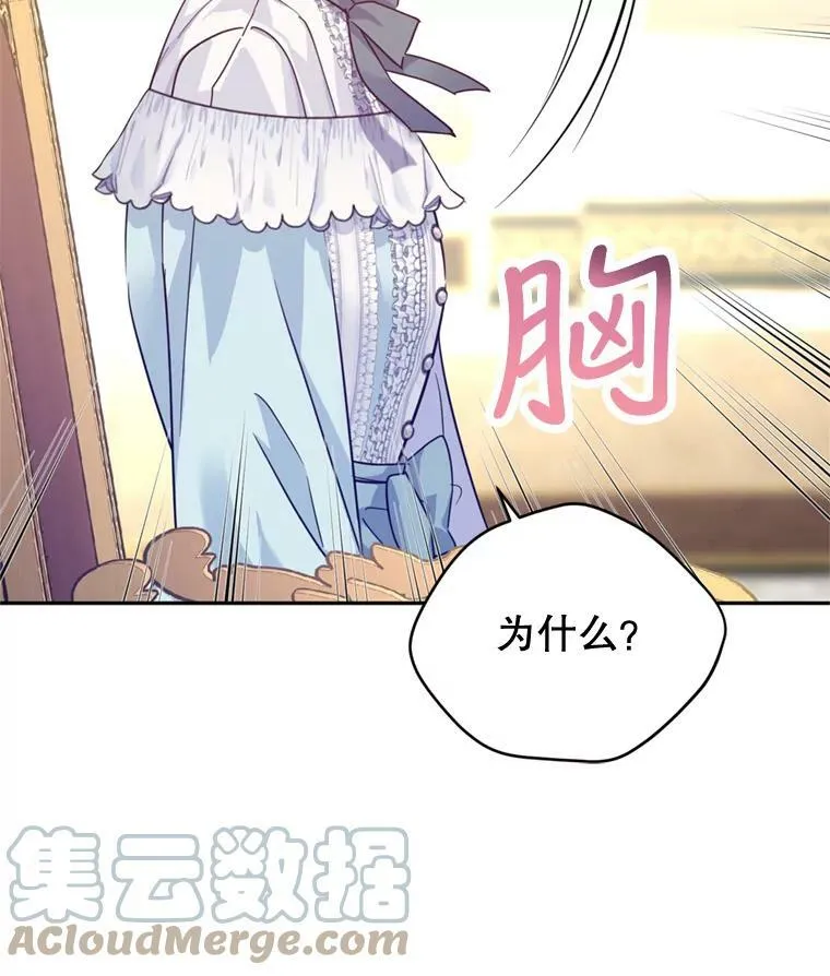 68.主动出击64