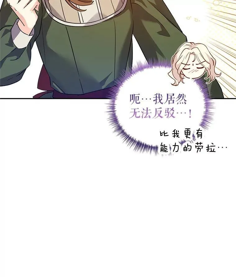 89.双重间谍69