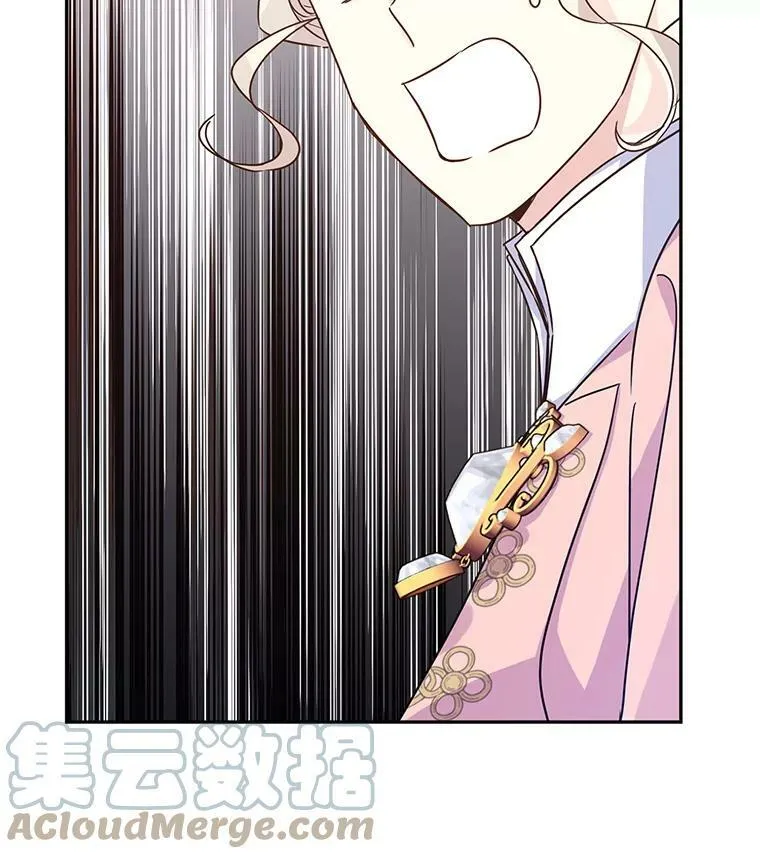 35.结婚提议4