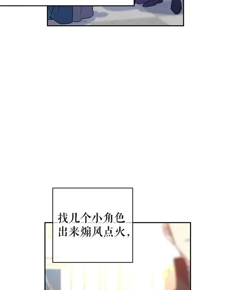 31.家族宴会20