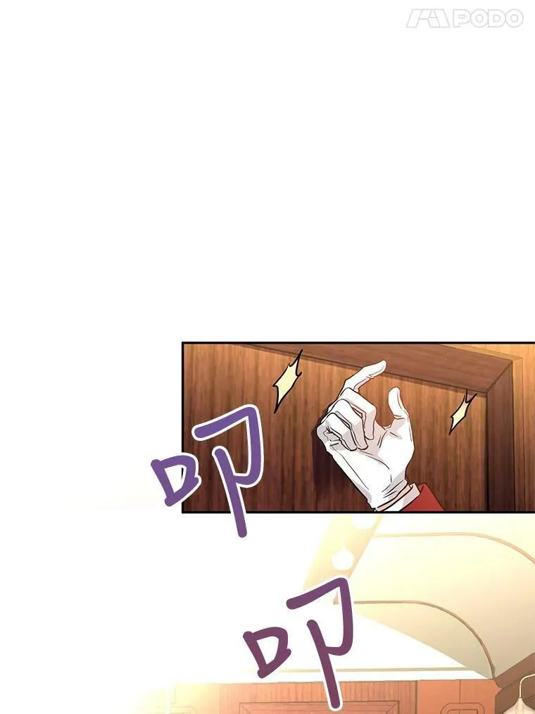 12.消化不良64