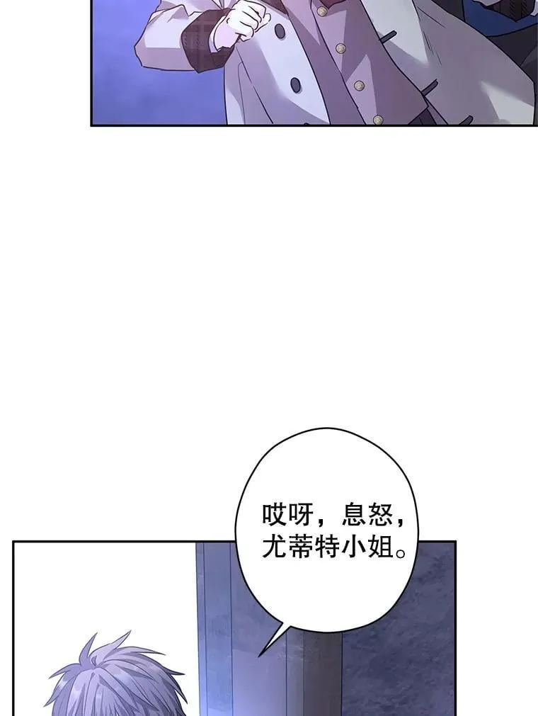 103.我会守护你79