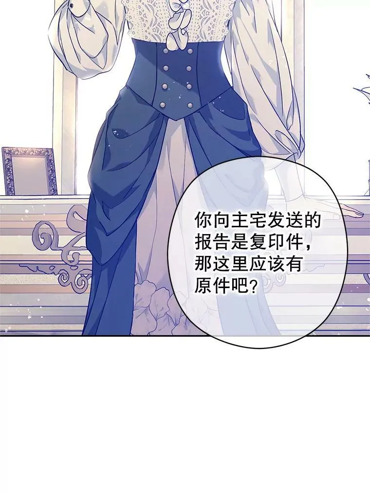 46.报告31