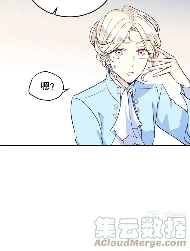 24.说不通51