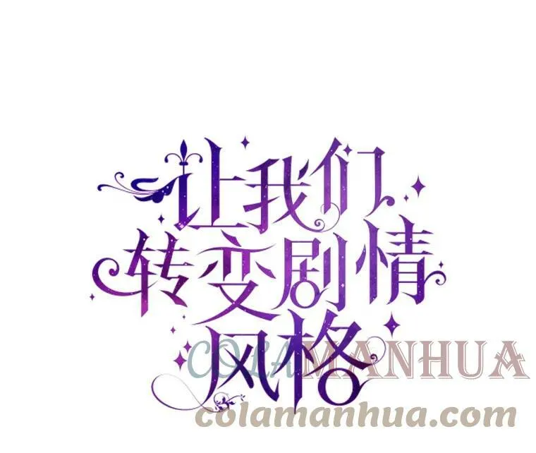 65.先王的执念36