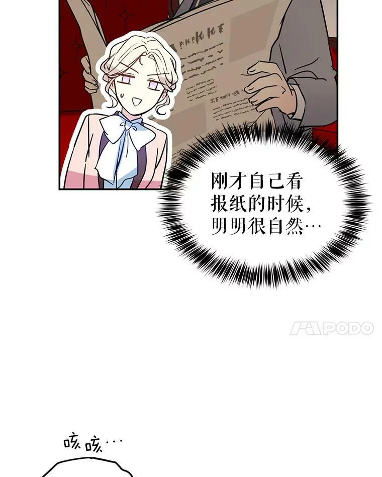 10.八卦新闻14