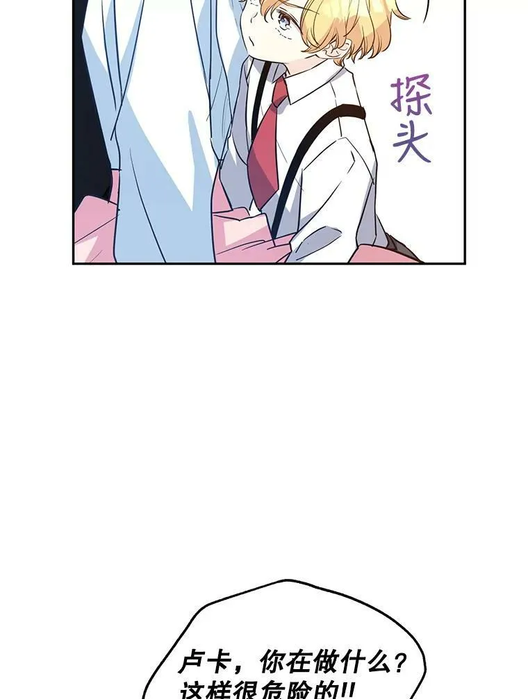 13.杀手登场34