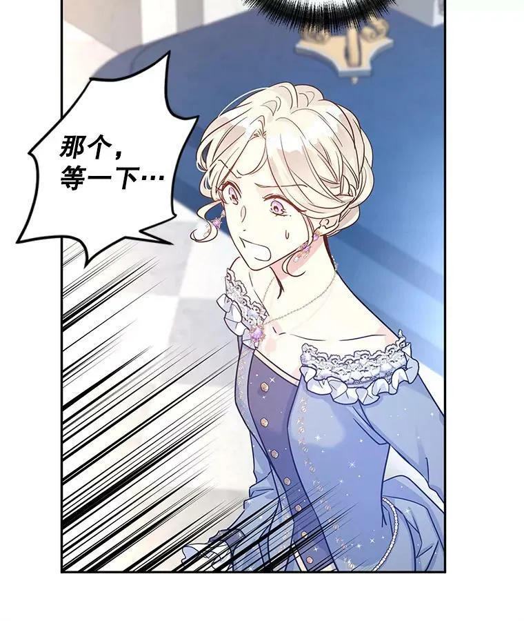 32.交锋17