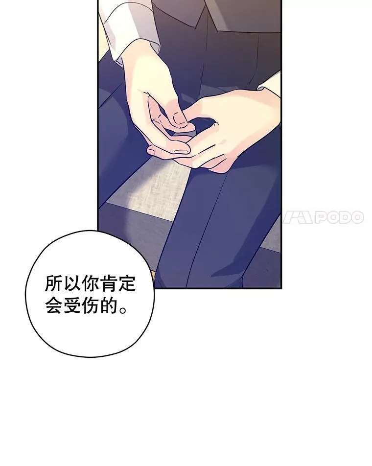 86.理解卢卡21