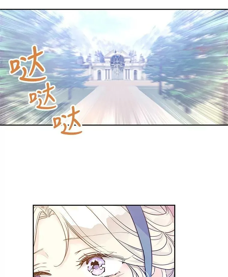 40.启程35
