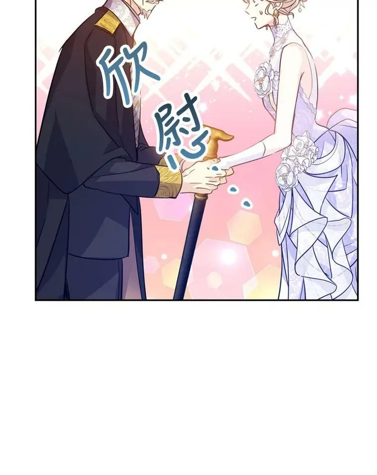 62.先王登场53