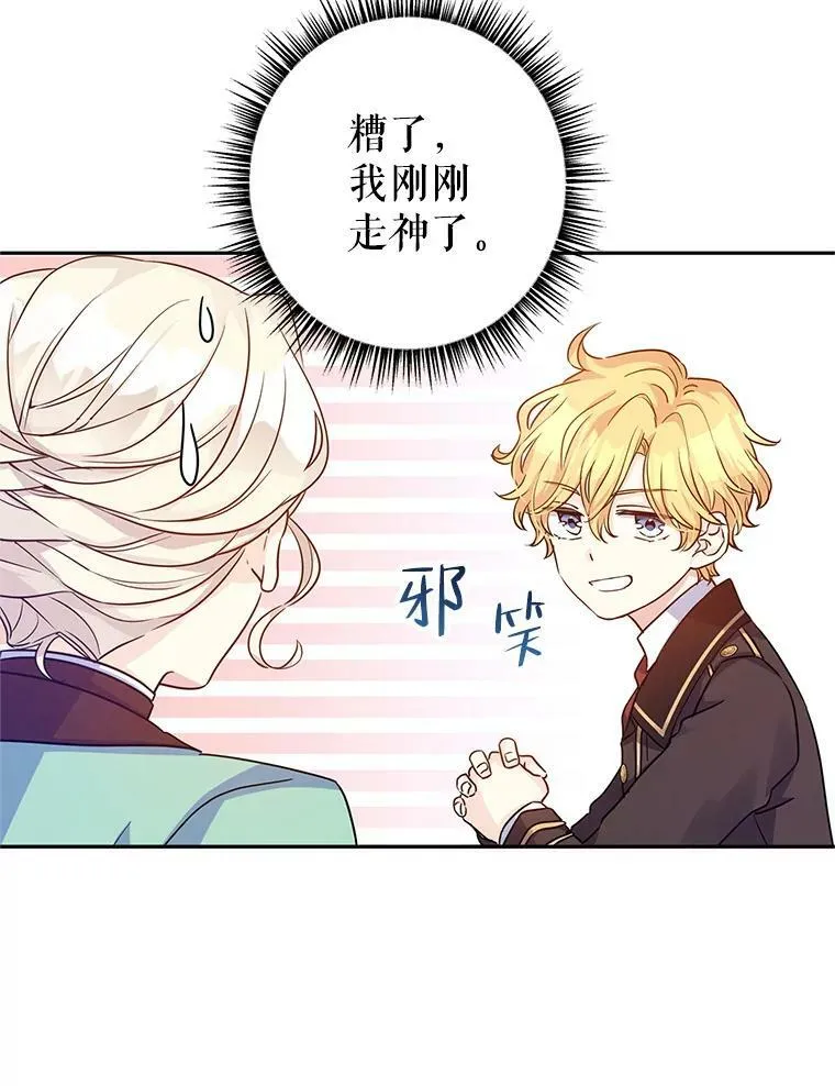 42.问题62