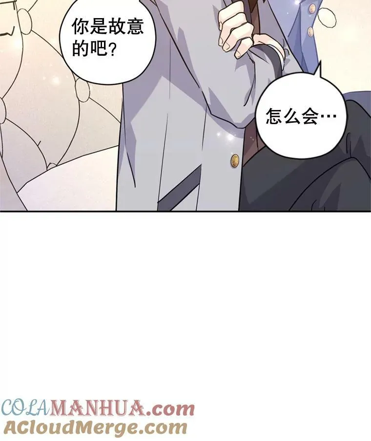 72.奇怪的卢卡92