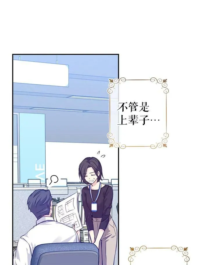 68.主动出击22