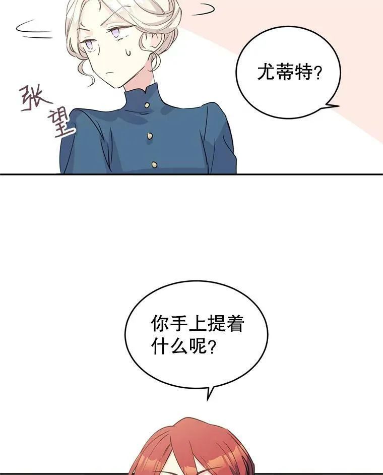 3.街上偶遇50