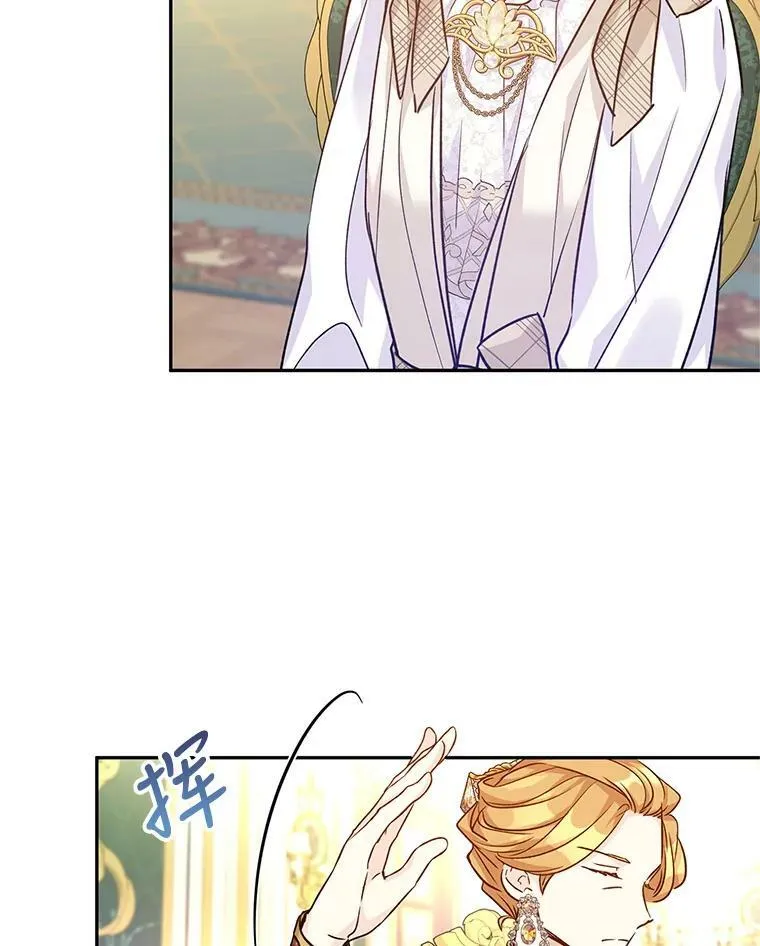 48.“真相”31
