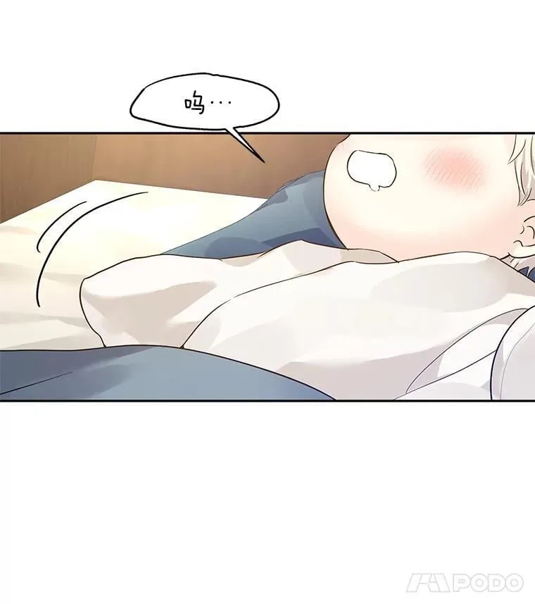 104.尤蒂特中枪101