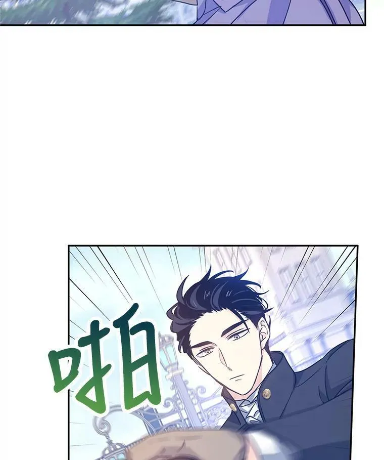 38.玩投球62