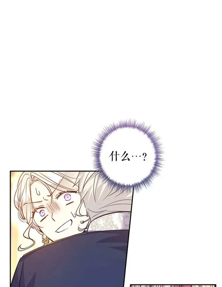 62.先王登场42