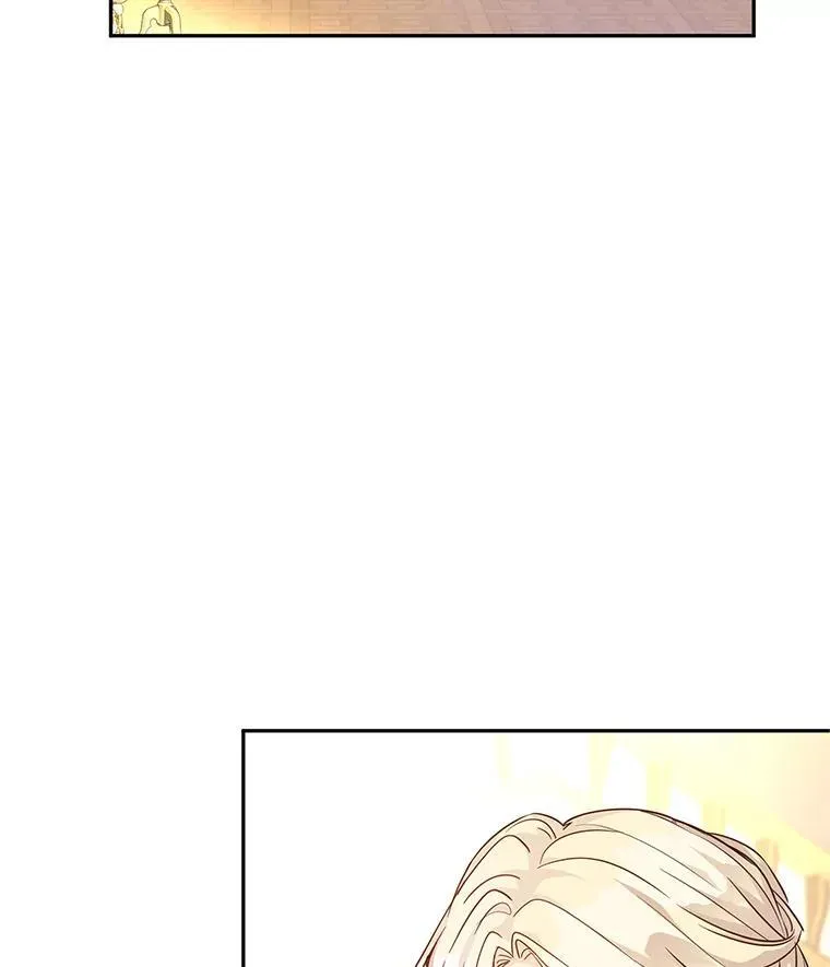 81.请堂姑帮忙50