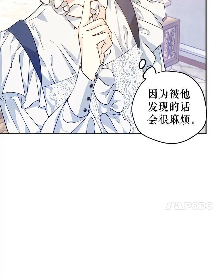 46.报告87
