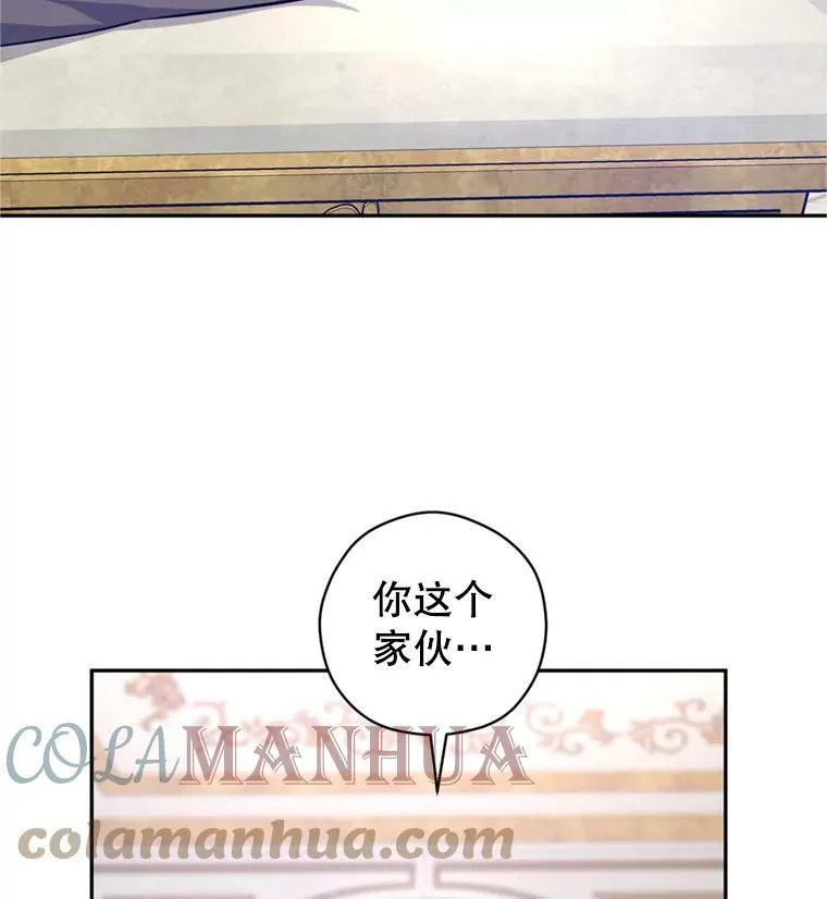 65.先王的执念40