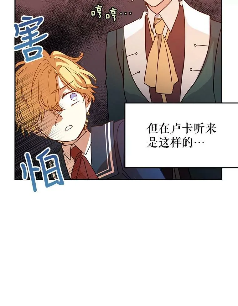 29.愿望39