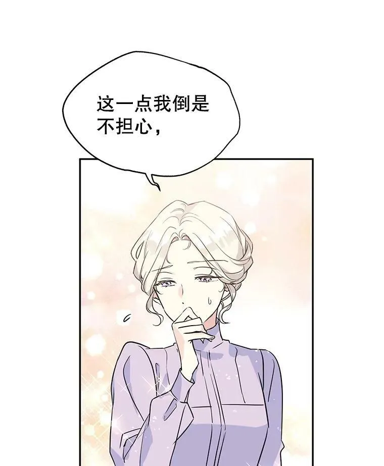5.最后的告别8