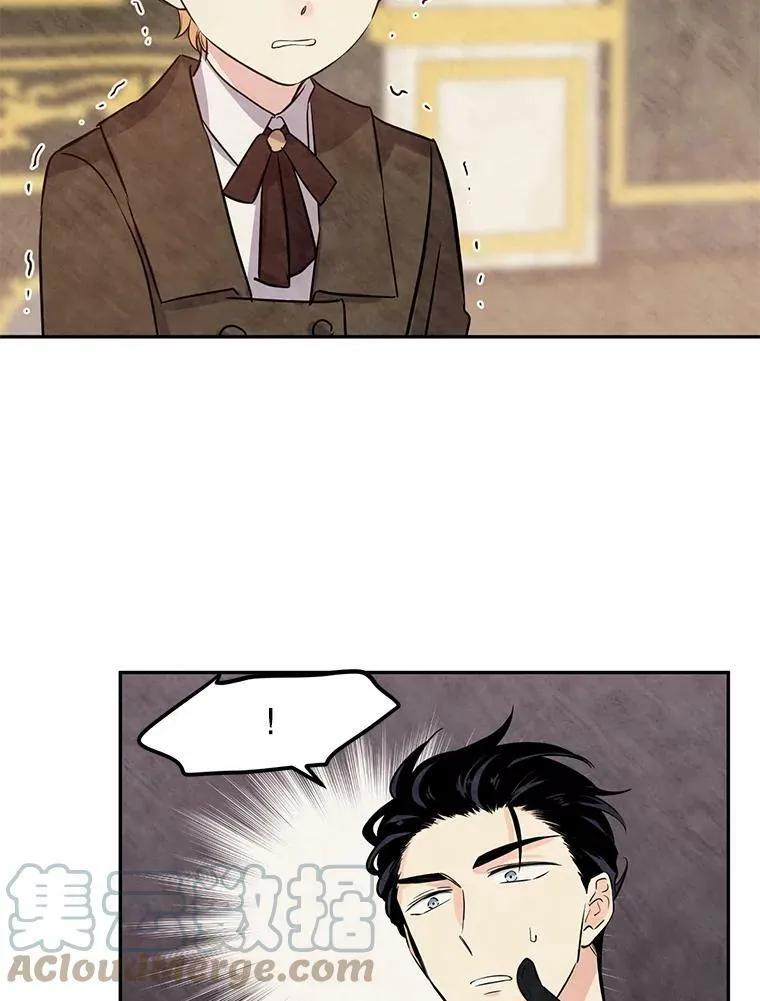 19.卢卡是天才？69