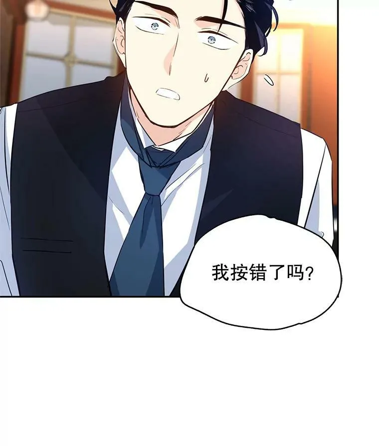 12.消化不良26