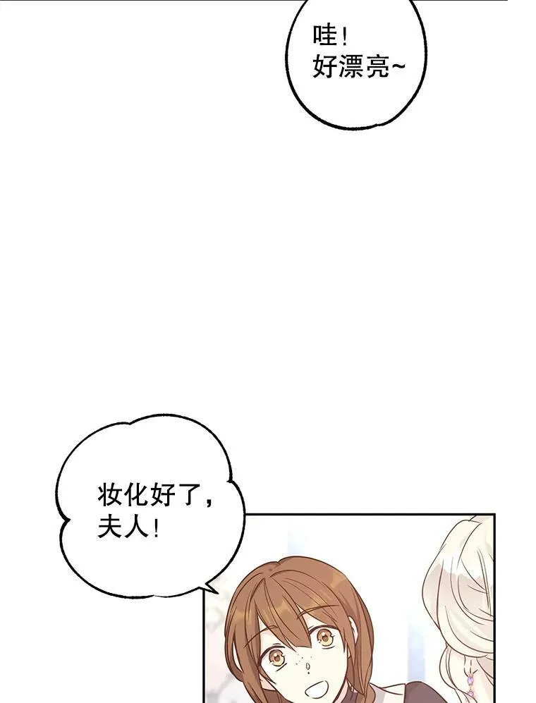 30.准备战斗4