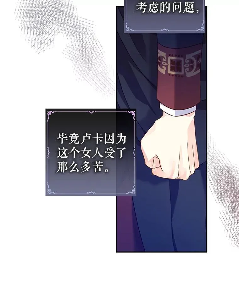 80.决定赦免6